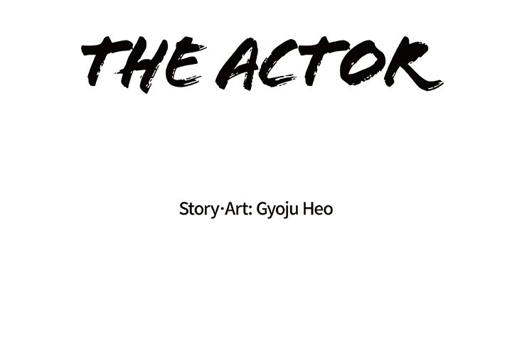 The Actor The Actor EP 24 - Toomics page 2 - 