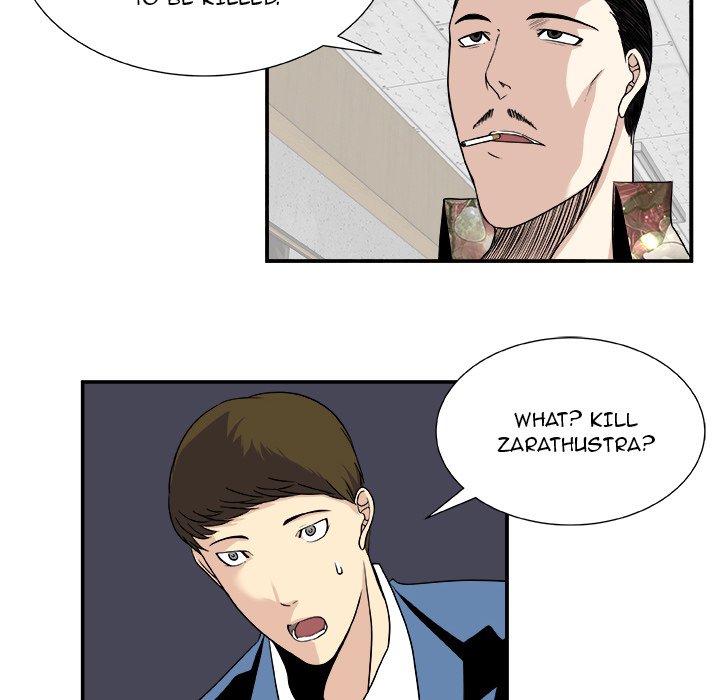 The Actor The Actor EP 25 - Toomics page 16 - 