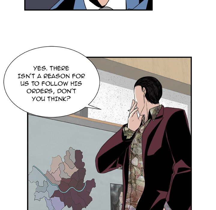 The Actor The Actor EP 25 - Toomics page 17 - 