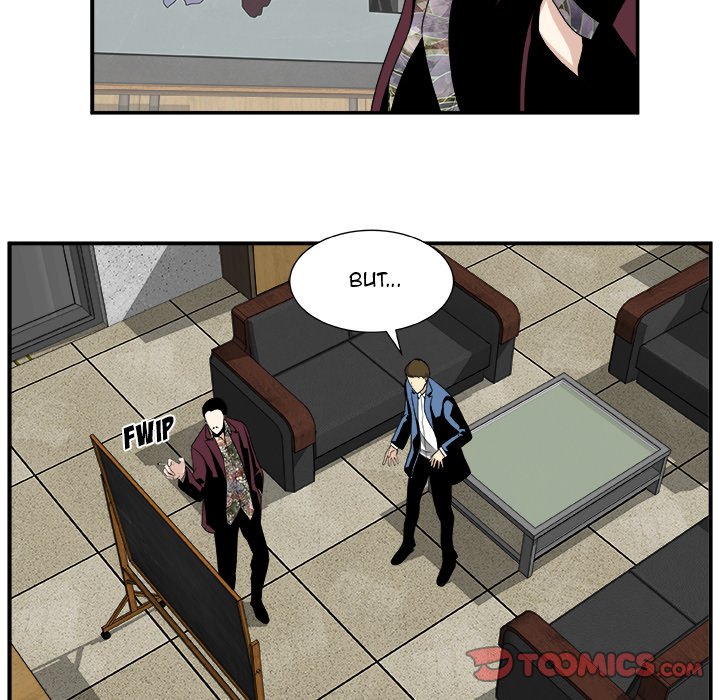 The Actor The Actor EP 25 - Toomics page 18 - 