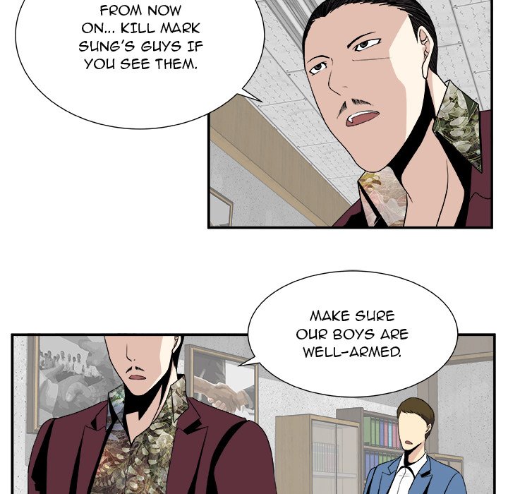 The Actor The Actor EP 25 - Toomics page 21 - 