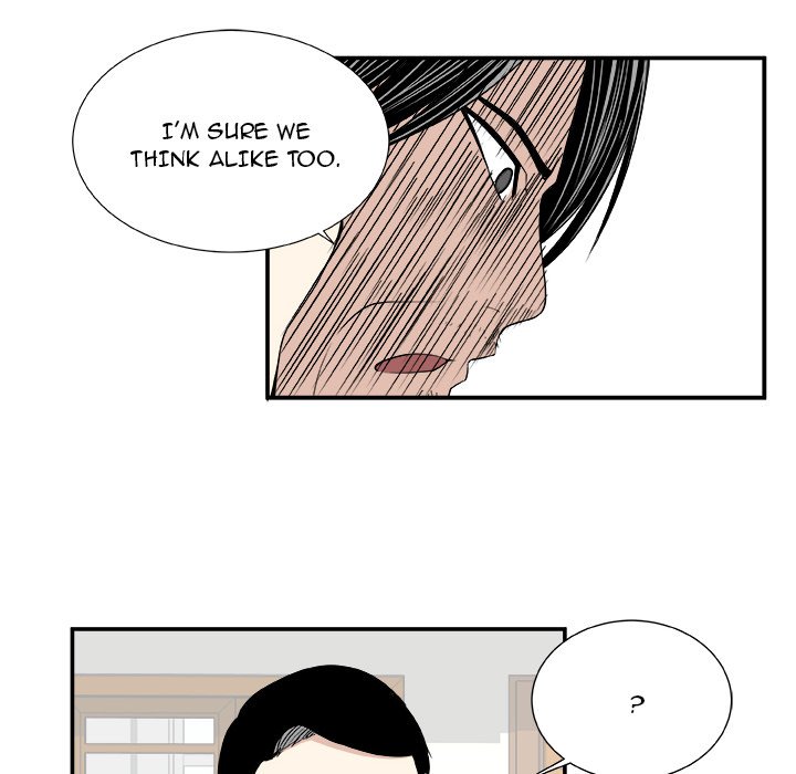 The Actor The Actor EP 25 - Toomics page 41 - 