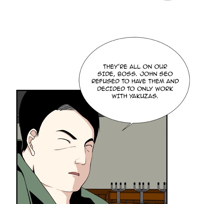 The Actor The Actor EP 25 - Toomics page 44 - 