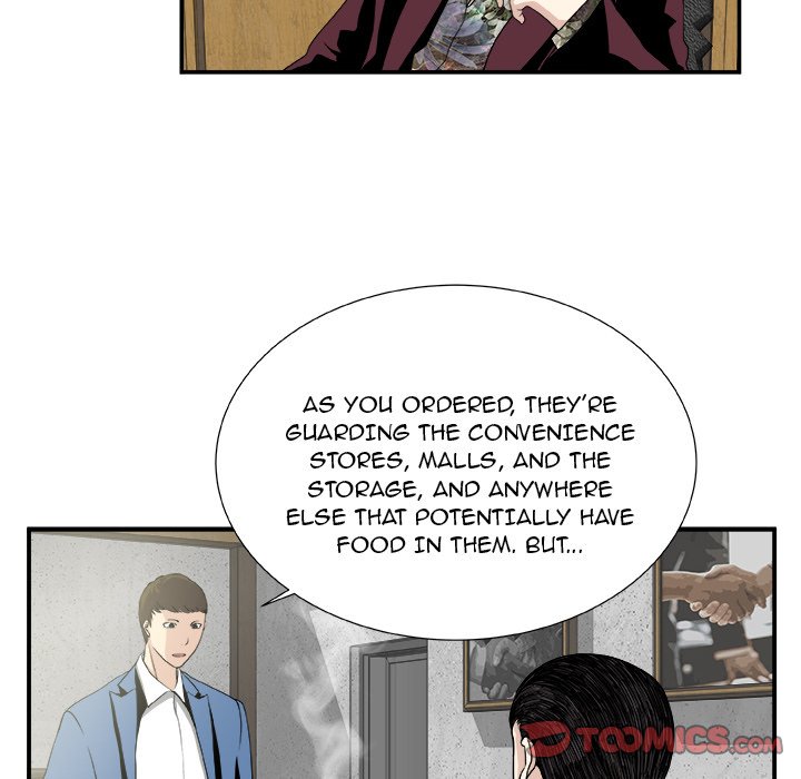 The Actor The Actor EP 25 - Toomics page 6 - 
