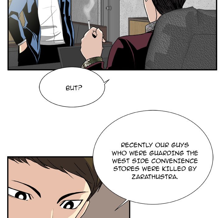 The Actor The Actor EP 25 - Toomics page 7 - 
