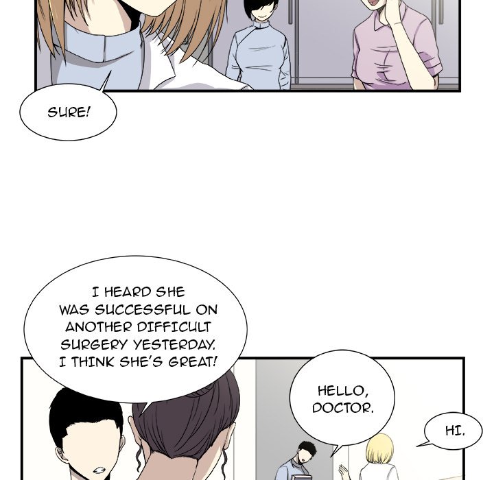 The Actor The Actor EP 3 - Toomics page 11 - 