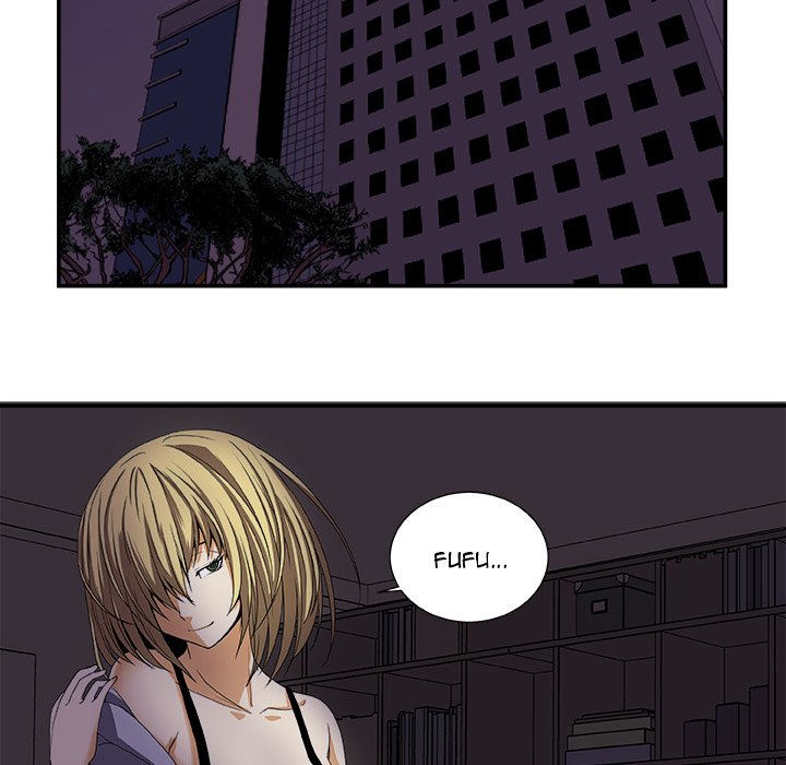 The Actor The Actor EP 3 - Toomics page 14 - 