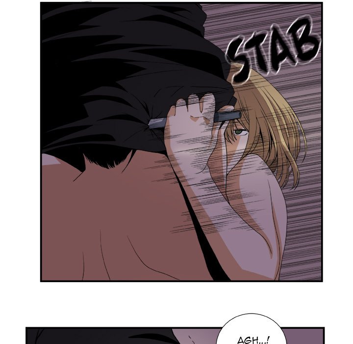 The Actor The Actor EP 3 - Toomics page 29 - 