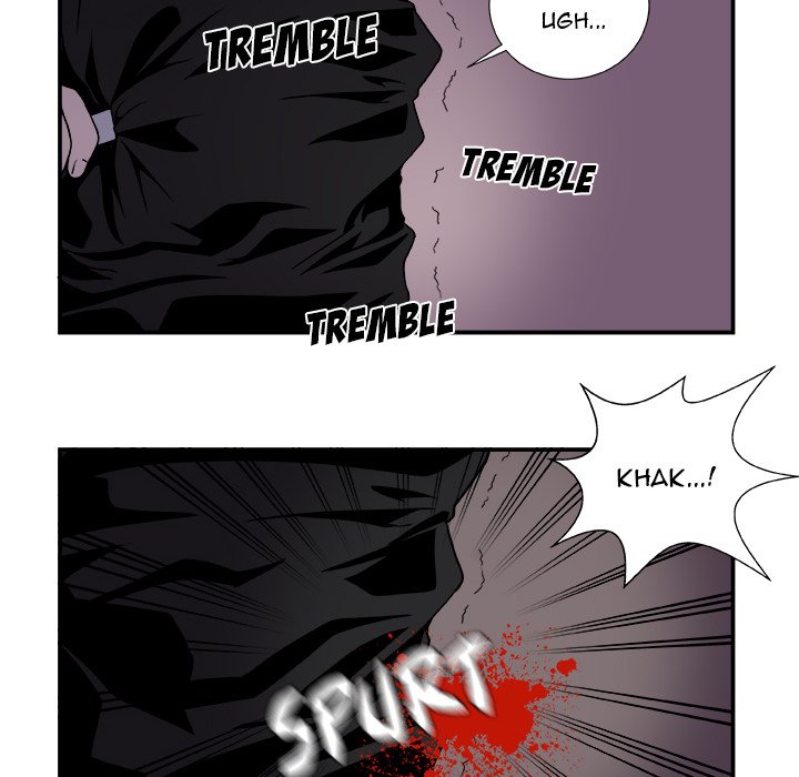 The Actor The Actor EP 3 - Toomics page 30 - 