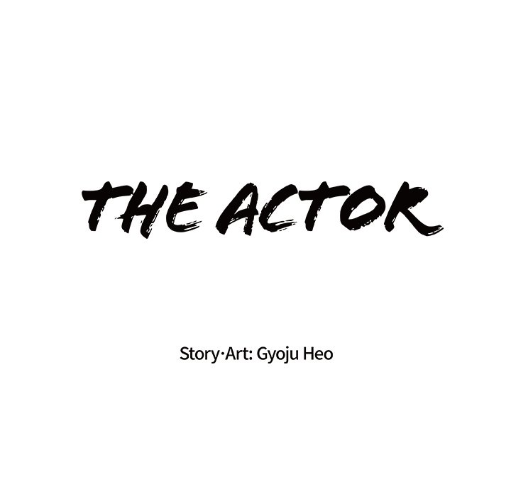 The Actor The Actor EP 3 - Toomics page 8 - 