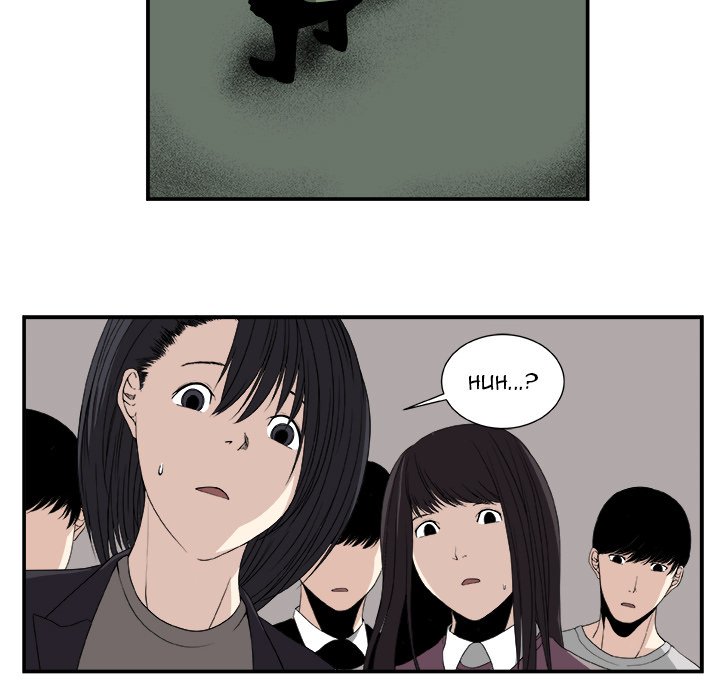 The Actor The Actor EP 4 - Toomics page 23 - 