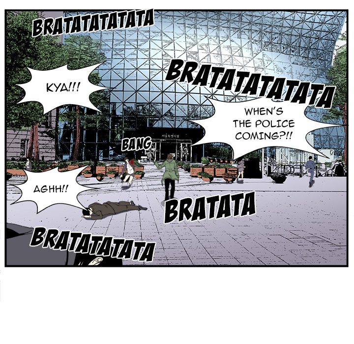 The Actor The Actor EP 4 - Toomics page 38 - 