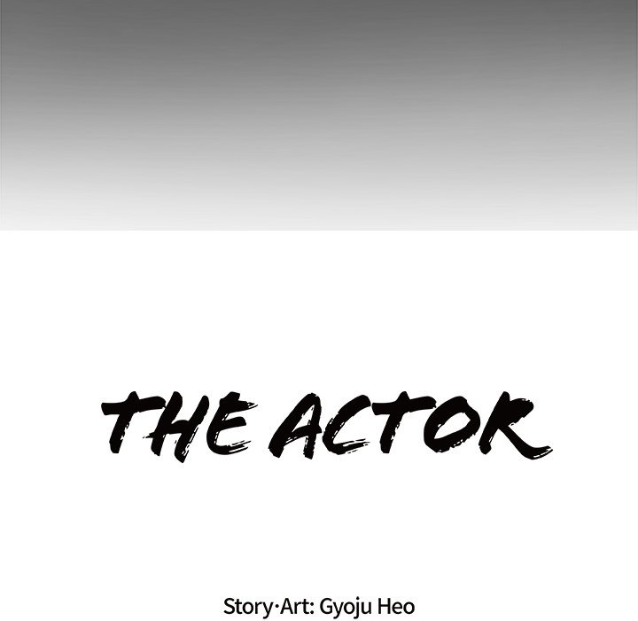 The Actor The Actor EP 4 - Toomics page 10 - 