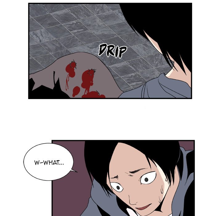 The Actor The Actor EP 5 - Toomics page 14 - 