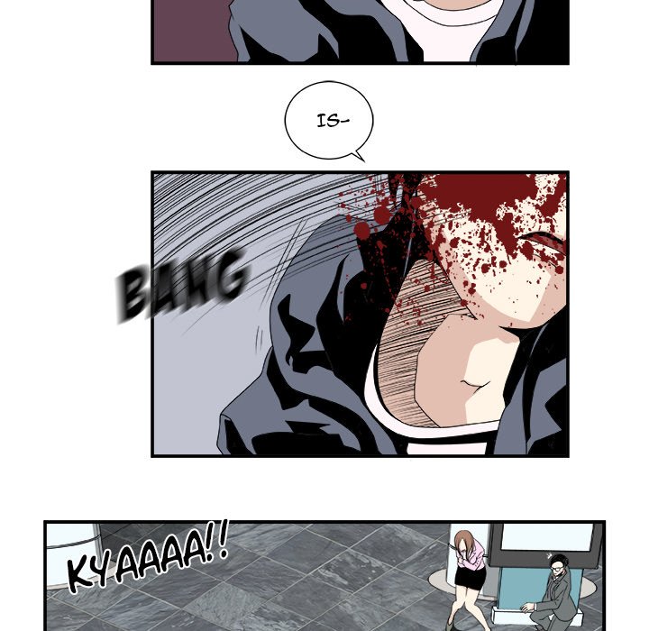 The Actor The Actor EP 5 - Toomics page 15 - 
