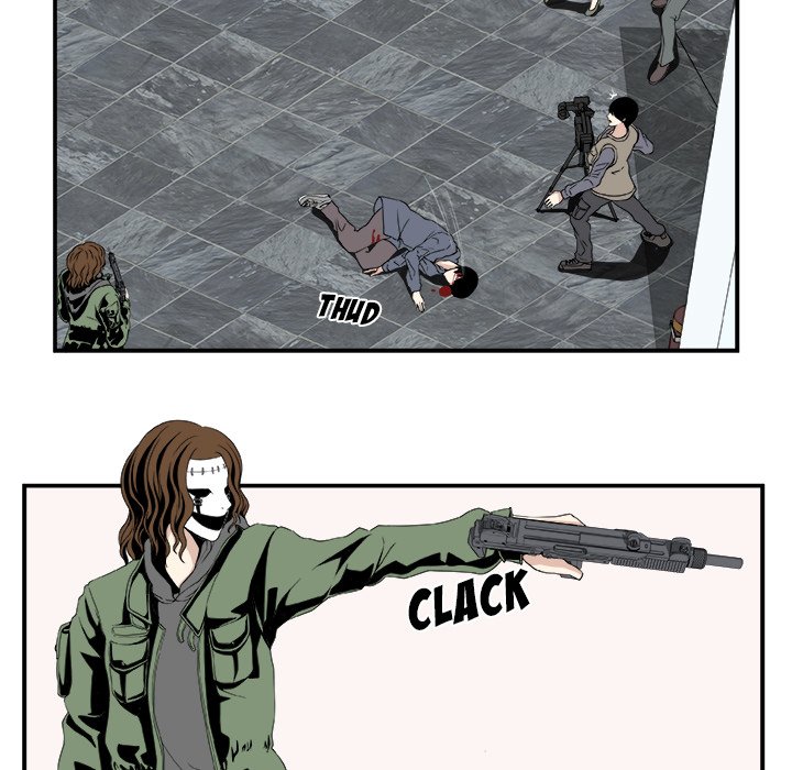 The Actor The Actor EP 5 - Toomics page 16 - 
