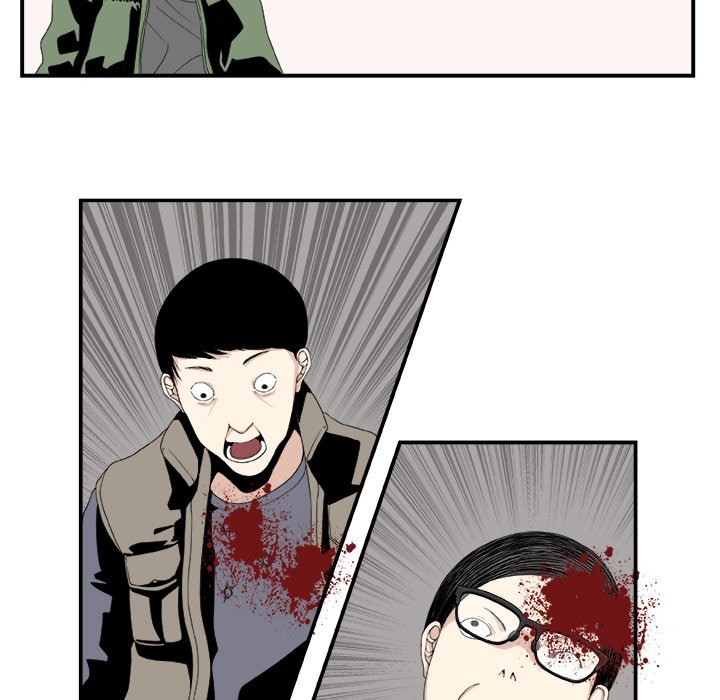 The Actor The Actor EP 5 - Toomics page 17 - 