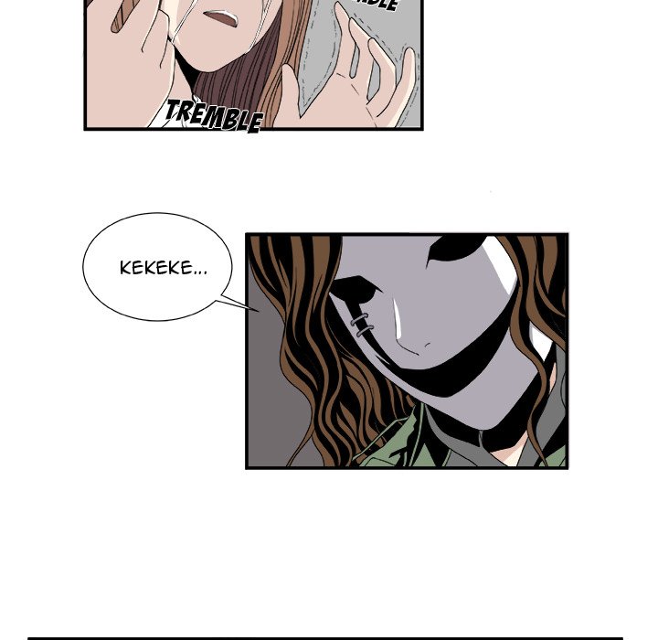 The Actor The Actor EP 5 - Toomics page 21 - 