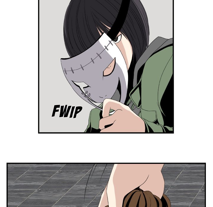 The Actor The Actor EP 5 - Toomics page 38 - 