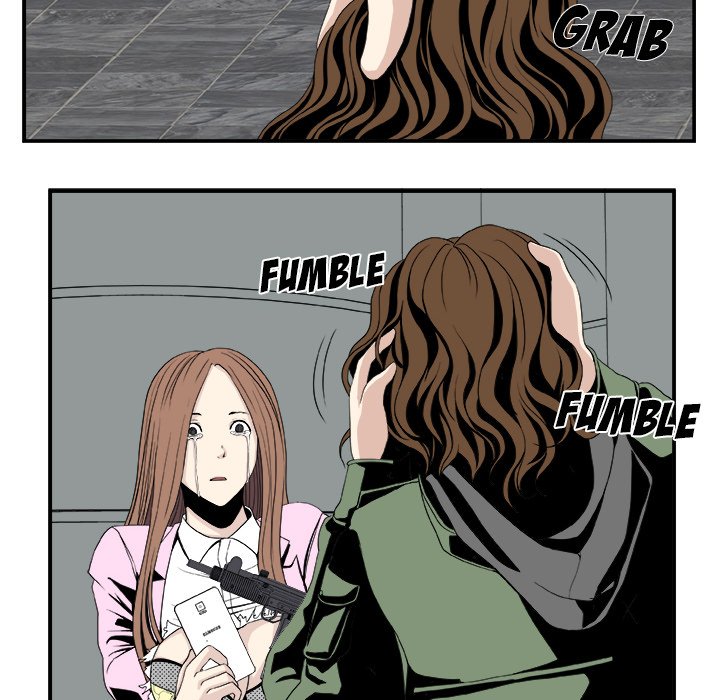 The Actor The Actor EP 5 - Toomics page 39 - 