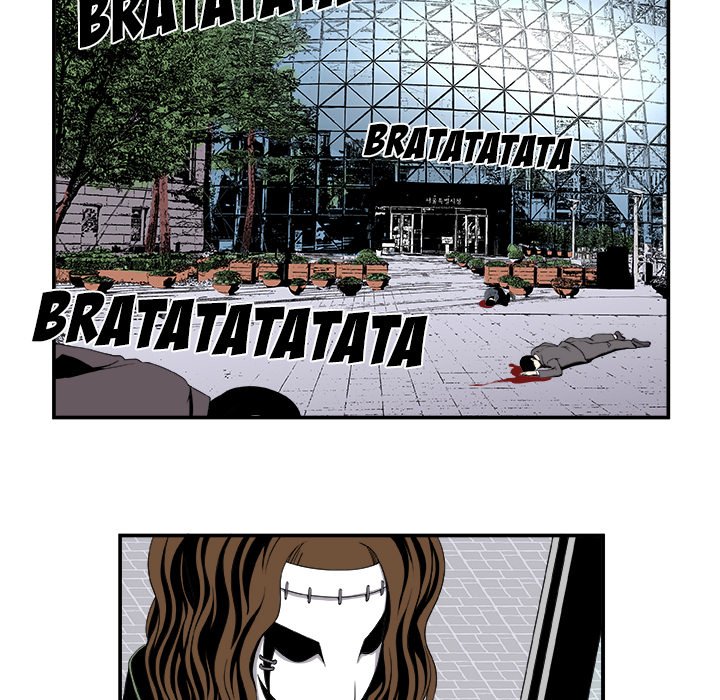 The Actor The Actor EP 5 - Toomics page 5 - 