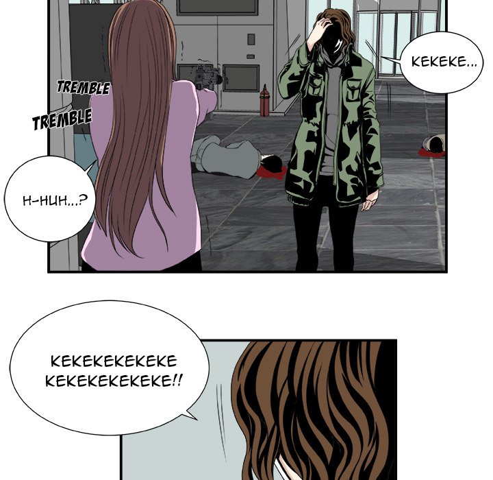The Actor The Actor EP 5 - Toomics page 44 - 