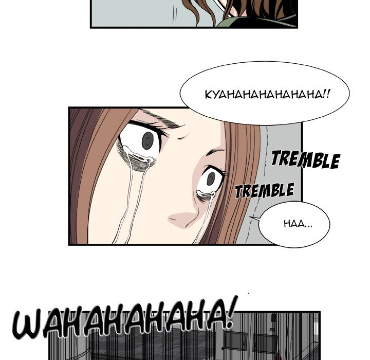 The Actor The Actor EP 5 - Toomics page 45 - 