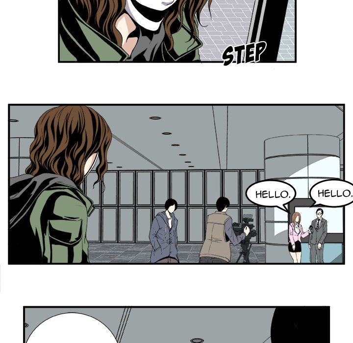 The Actor The Actor EP 5 - Toomics page 6 - 
