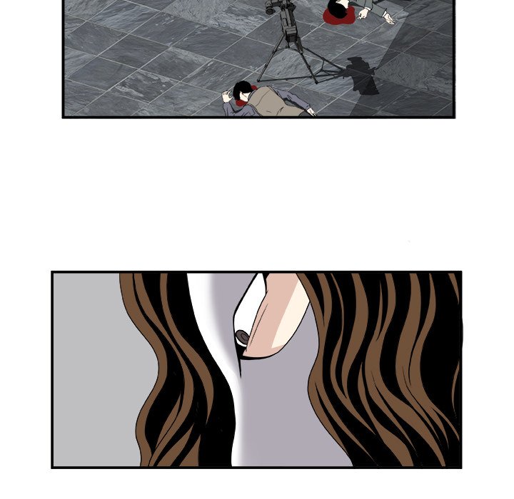 The Actor The Actor EP 5 - Toomics page 54 - 