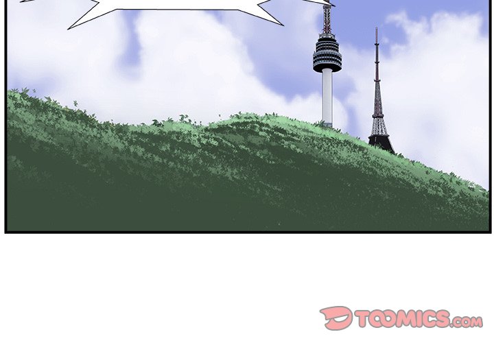 The Actor The Actor EP 6 - Toomics page 2 - 