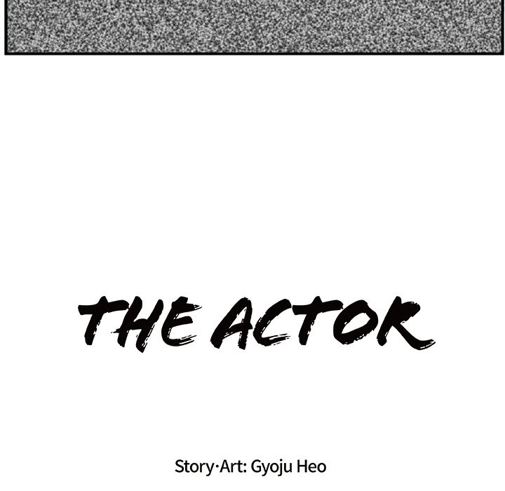 The Actor The Actor EP 6 - Toomics page 20 - 