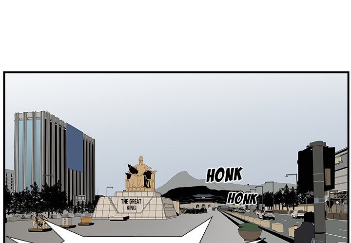 The Actor The Actor EP 6 - Toomics page 3 - 