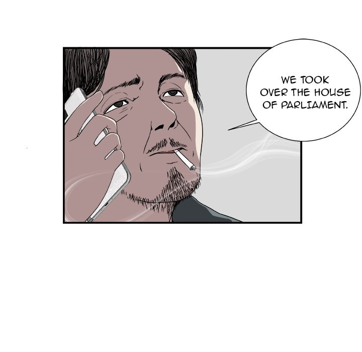 The Actor The Actor EP 6 - Toomics page 27 - 