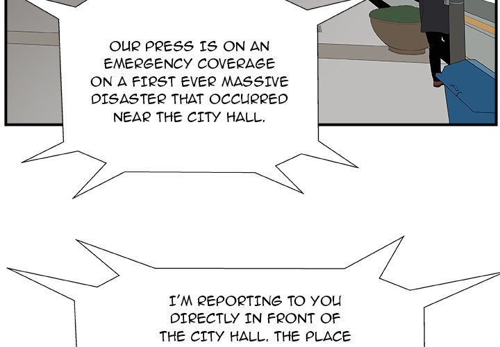 The Actor The Actor EP 6 - Toomics page 4 - 