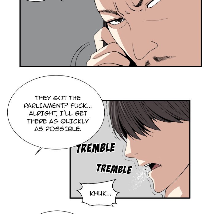The Actor The Actor EP 6 - Toomics page 31 - 