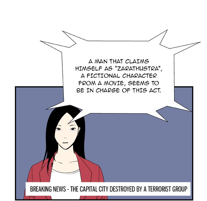 The Actor The Actor EP 6 - Toomics page 46 - 