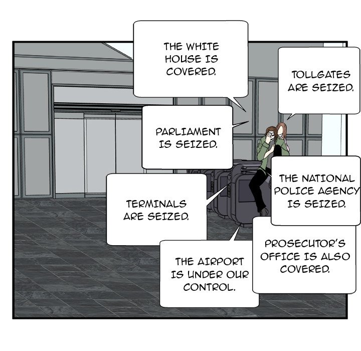 The Actor The Actor EP 6 - Toomics page 51 - 