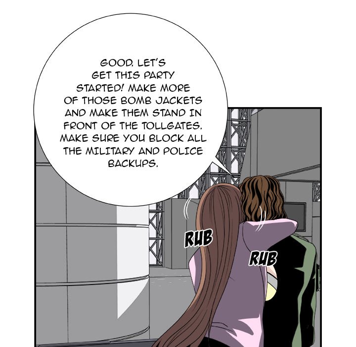 The Actor The Actor EP 6 - Toomics page 53 - 