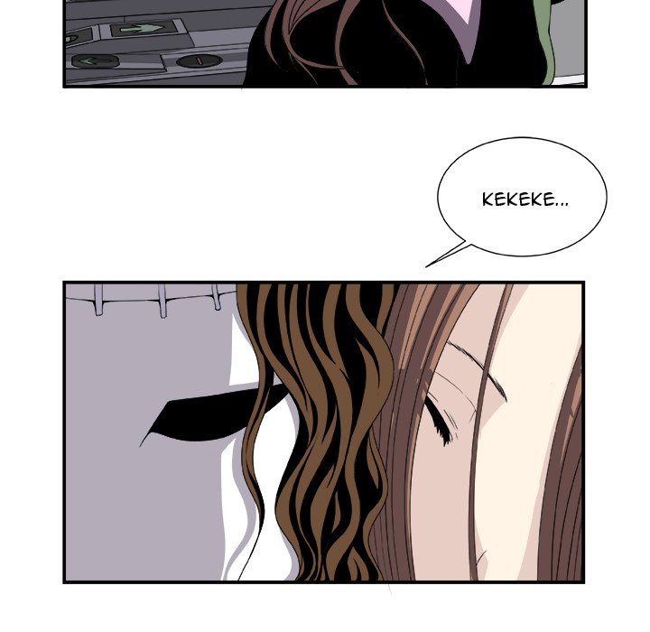 The Actor The Actor EP 6 - Toomics page 54 - 