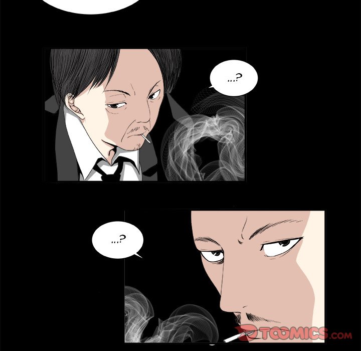 The Actor The Actor EP 7 - Toomics page 17 - 