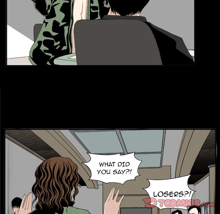 The Actor The Actor EP 7 - Toomics page 21 - 