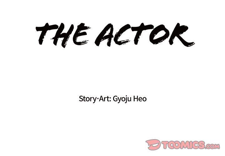 The Actor The Actor EP 8 - Toomics page 2 - 
