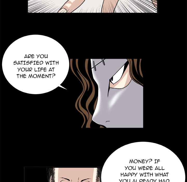 The Actor The Actor EP 8 - Toomics page 33 - 