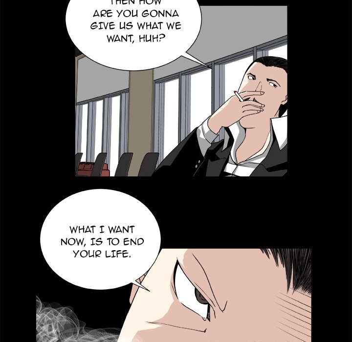The Actor The Actor EP 8 - Toomics page 47 - 