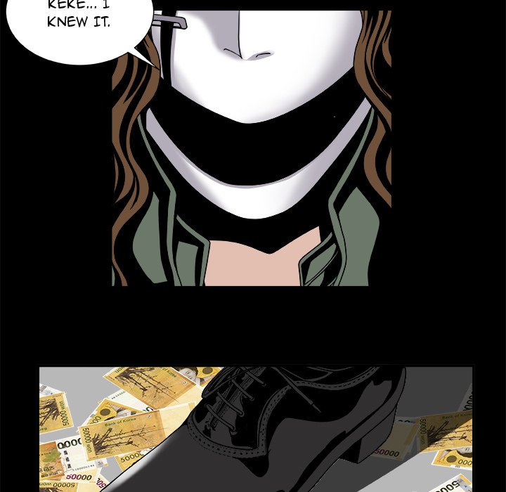The Actor The Actor EP 9 - Toomics page 30 - 