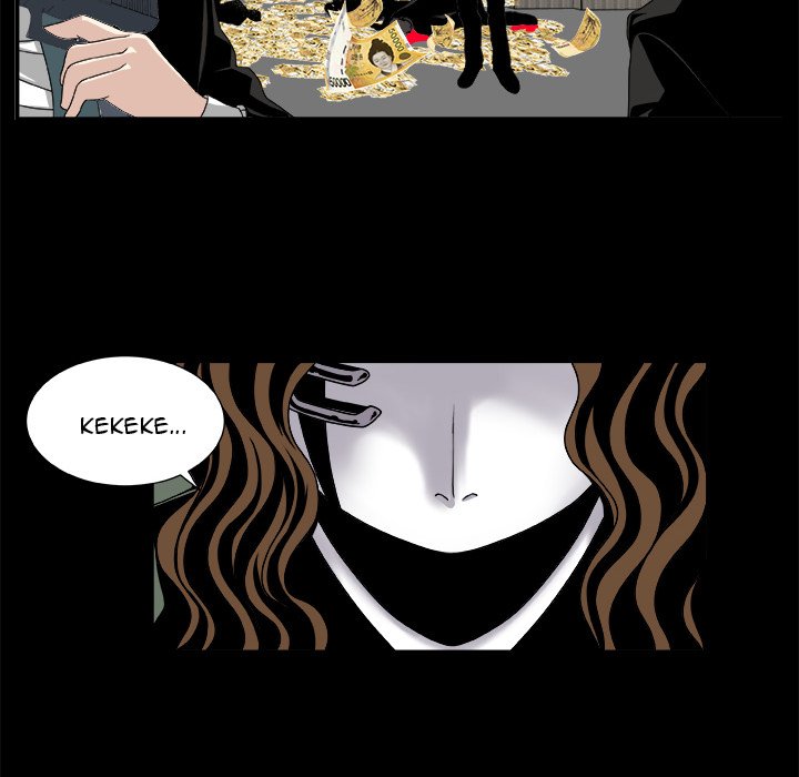 The Actor The Actor EP 9 - Toomics page 49 - 