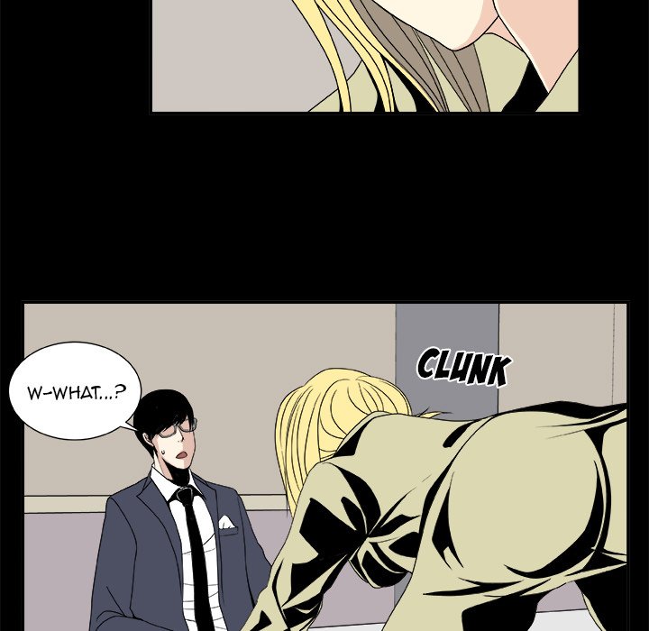 The Actor The Actor EP 9 - Toomics page 58 - 