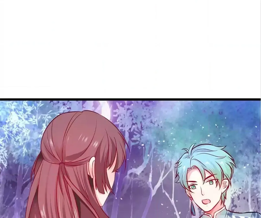 Read The Adorable Vampire chapter 104 image 39 on Lezhin