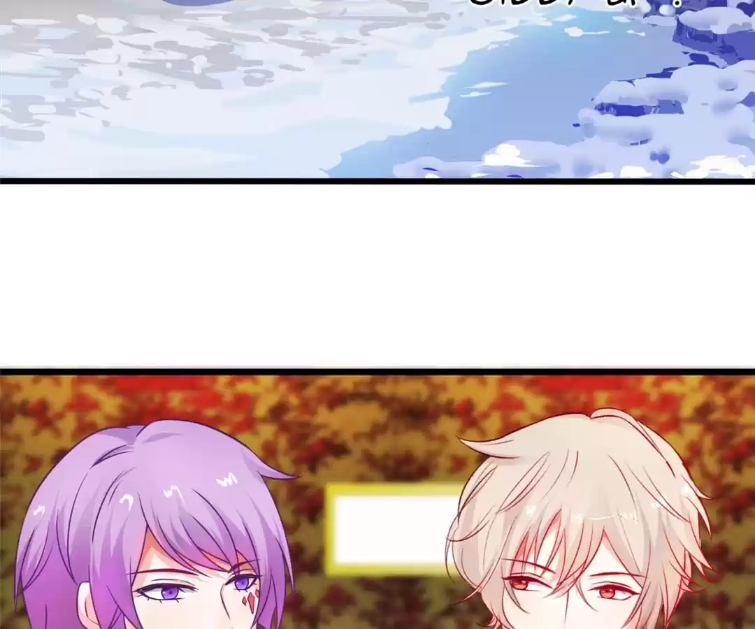 Read The Adorable Vampire chapter 105 image 37 on Lezhin