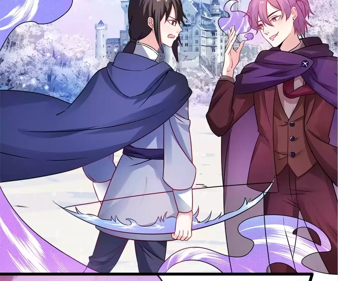 Read The Adorable Vampire chapter 105 image 68 on Lezhin